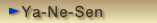 Ya-Ne-Sen
