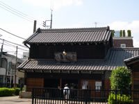 Former Yoshidaya Liquor Shop