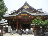 Yushima Shrine (Yushima Tenmangu Shrine)