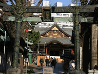 Yushima Shrine (Yushima Tenmangu Shrine)