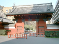 Hongo The University of Tokyo red gate
